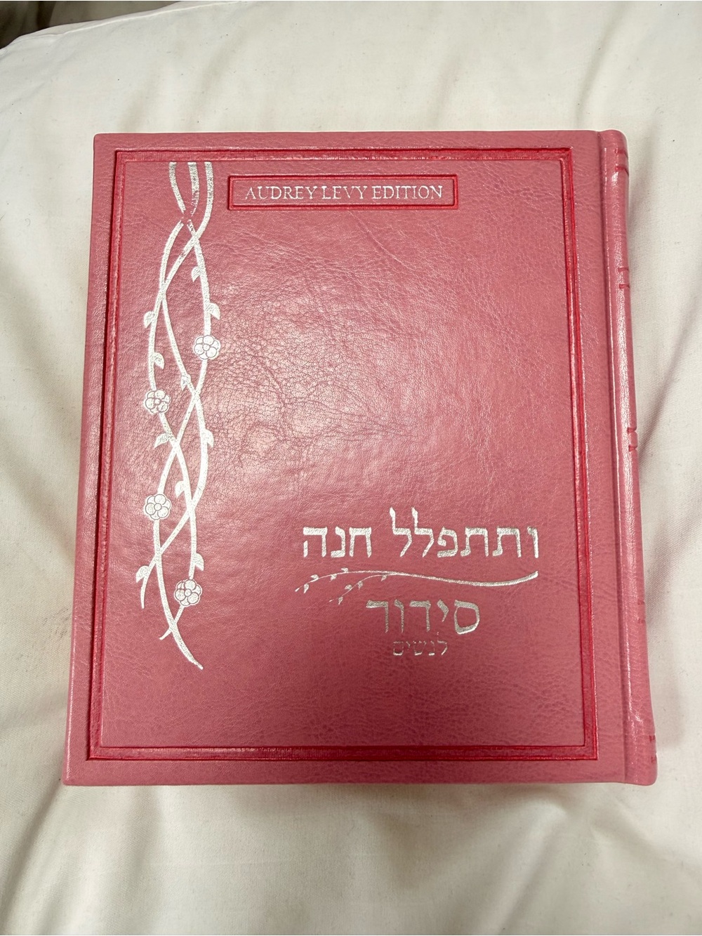 Audrey Levy Edition Pink Hardcover Prayer Book